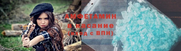 COCAINE Алексин