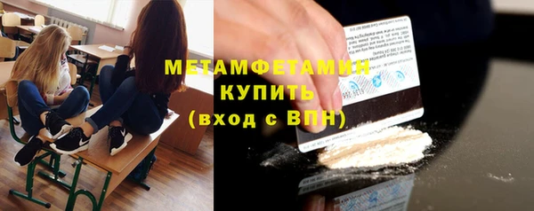 apvp Пролетарск