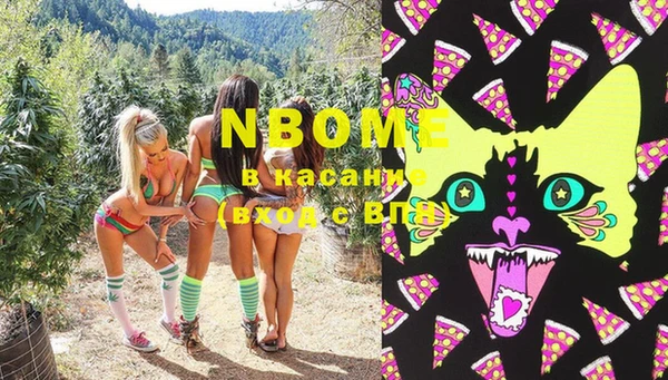 каннабис Алзамай