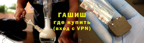 каннабис Алзамай