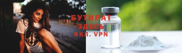 скорость Приозерск