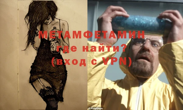 spice Протвино