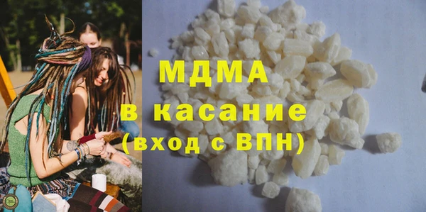 COCAINE Алексин