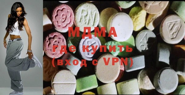 каннабис Алзамай