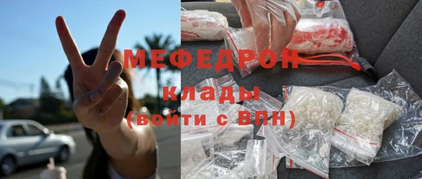 spice Протвино