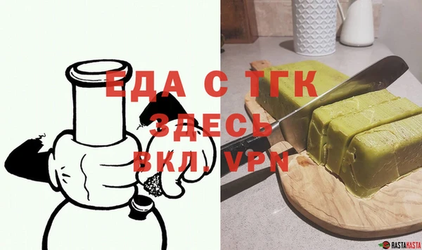 каннабис Алзамай