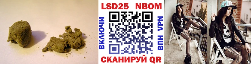 Лсд 25 экстази кислота Рошаль