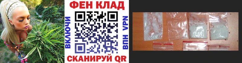 Первитин мет  купить наркотики цена  Рошаль 