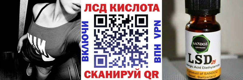 Марки NBOMe 1500мкг  Рошаль 